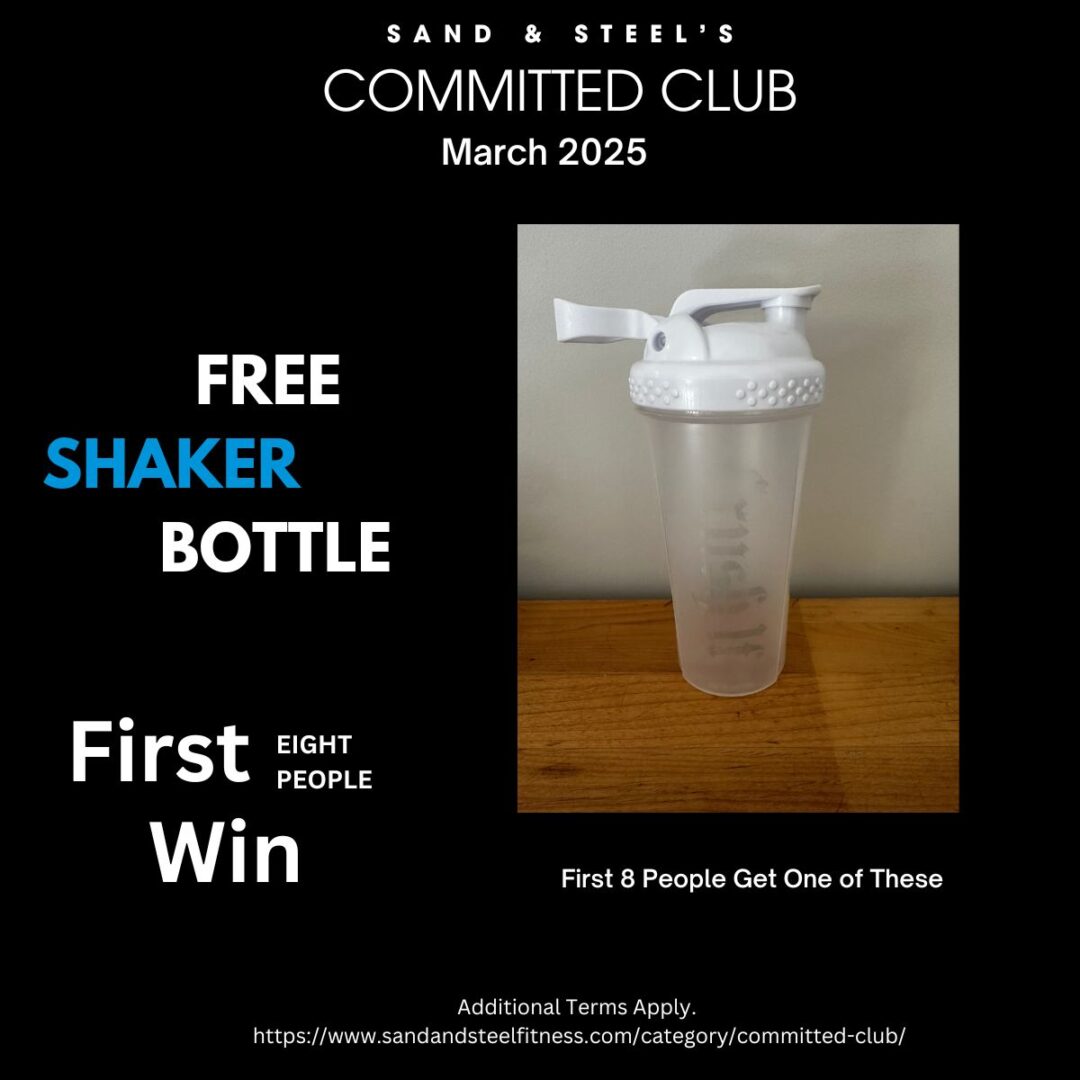 Committed Club March